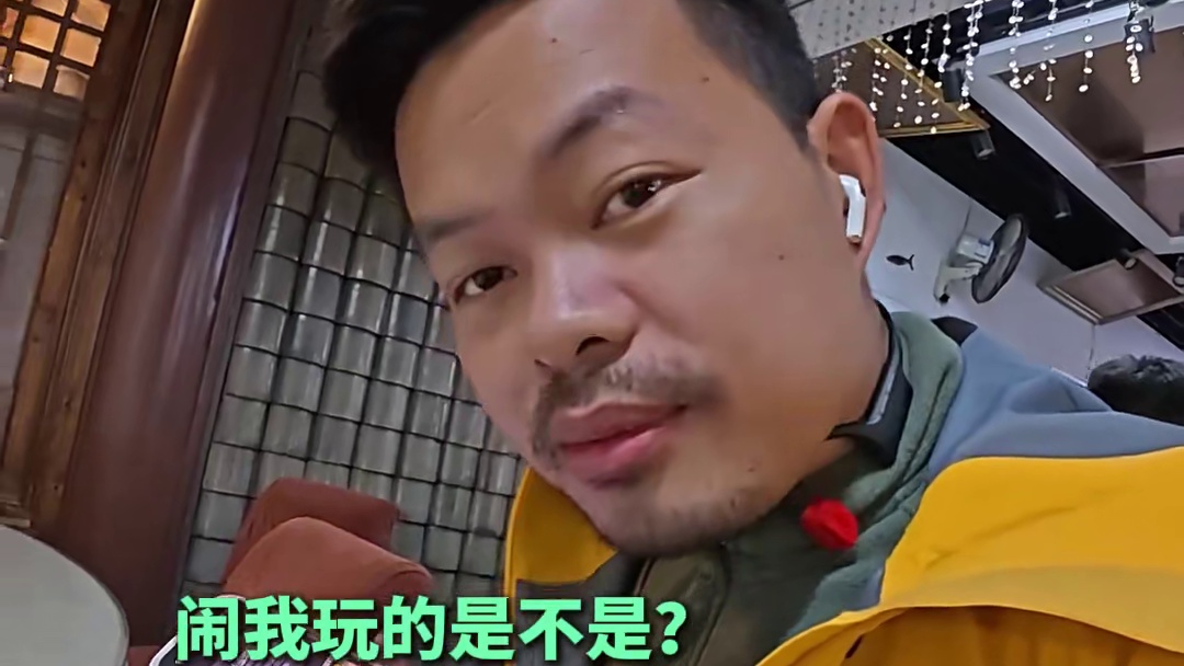 我接了个诈骗电话，差点变成穷光蛋？ 这个诈骗是飞机退票可领延误险300元，真的差点被骗。我把整个过程