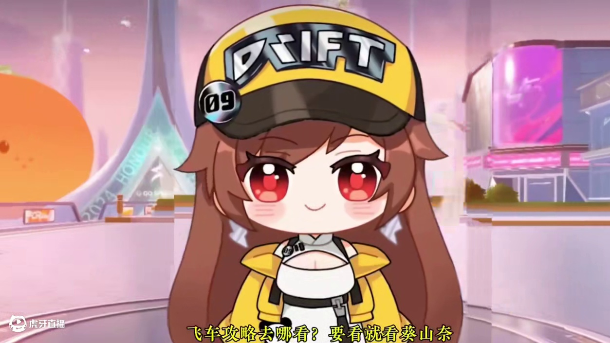 你说多少？？？112元=308能源！ #qq飞车手游 #qq飞车手游7周年 #qq飞车手游活动省流 