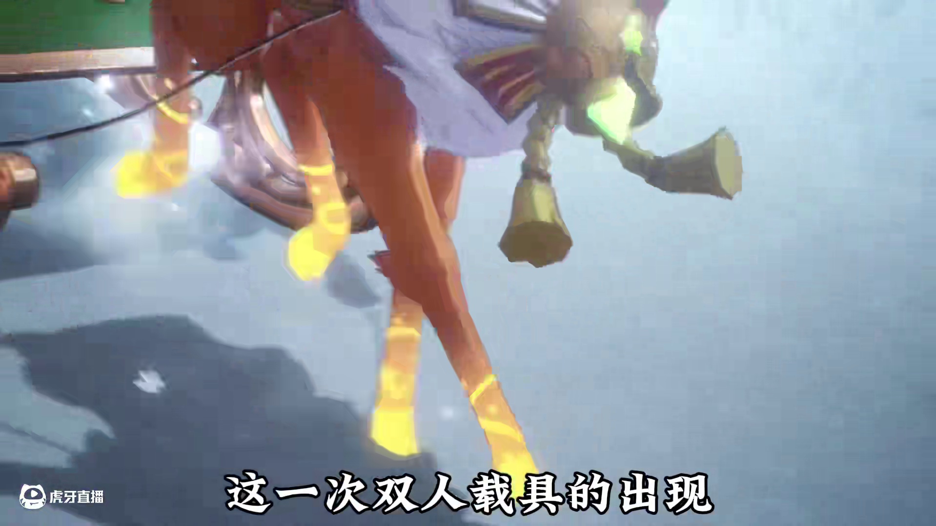 晶核“跨年小剧场”什么时候发布？会爆料哪些内容？（下）#晶核 #晶核coa #晶核全民星计划 #晶核