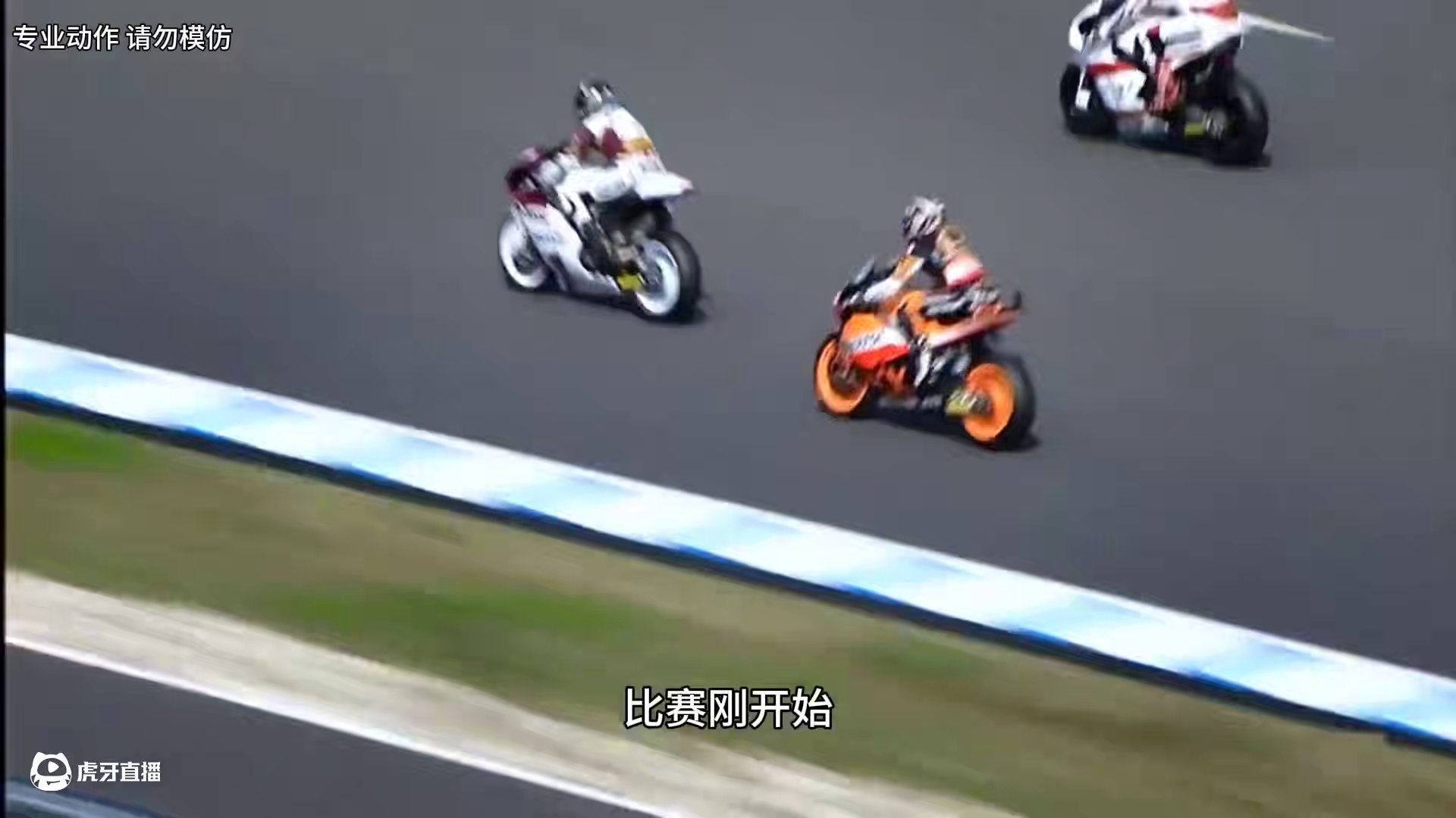 神级逆袭！巅峰马奎斯有多强？从倒数第一到封神冠军，这才是真正的传奇！巅峰，永远属于那些敢于逆袭的人！