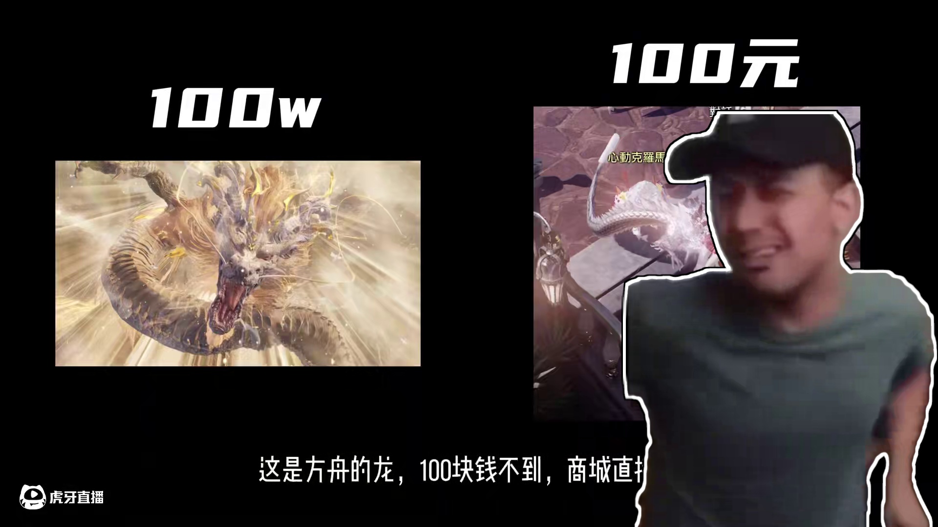 策划贴脸开大！12月25日发布会内容速览！策划真的太温柔了 #命运方舟 #寻找命运方舟最有才的你 #