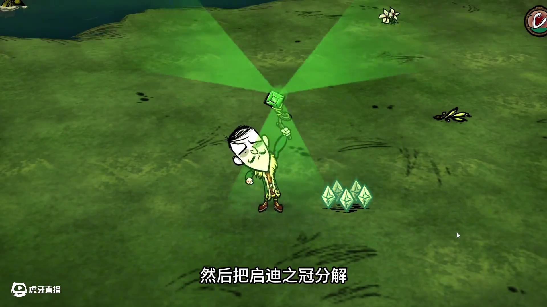 饥荒联机版：升级箱子可以无限堆叠比人还高 #饥荒 #游戏实况