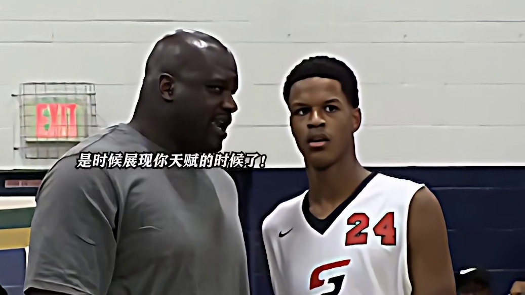 “篮 筐 扣 不 碎 别 回 家 ”