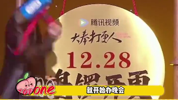 我发布了一个新视频，快来围观吧！