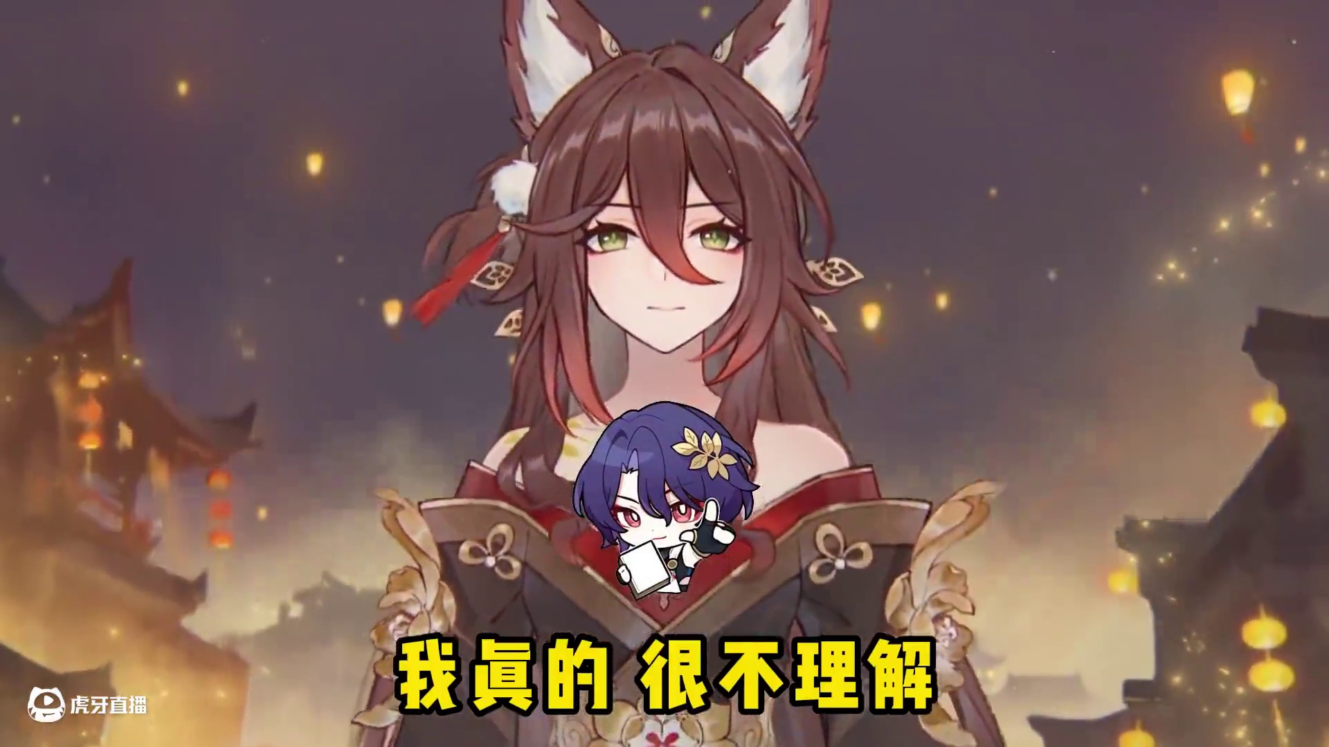 忘归人不推荐铁骑4，她的遗器到底该怎么带 #崩坏星穹铁道 #在第八日启程#忘归人 #崩坏星穹铁道攻略