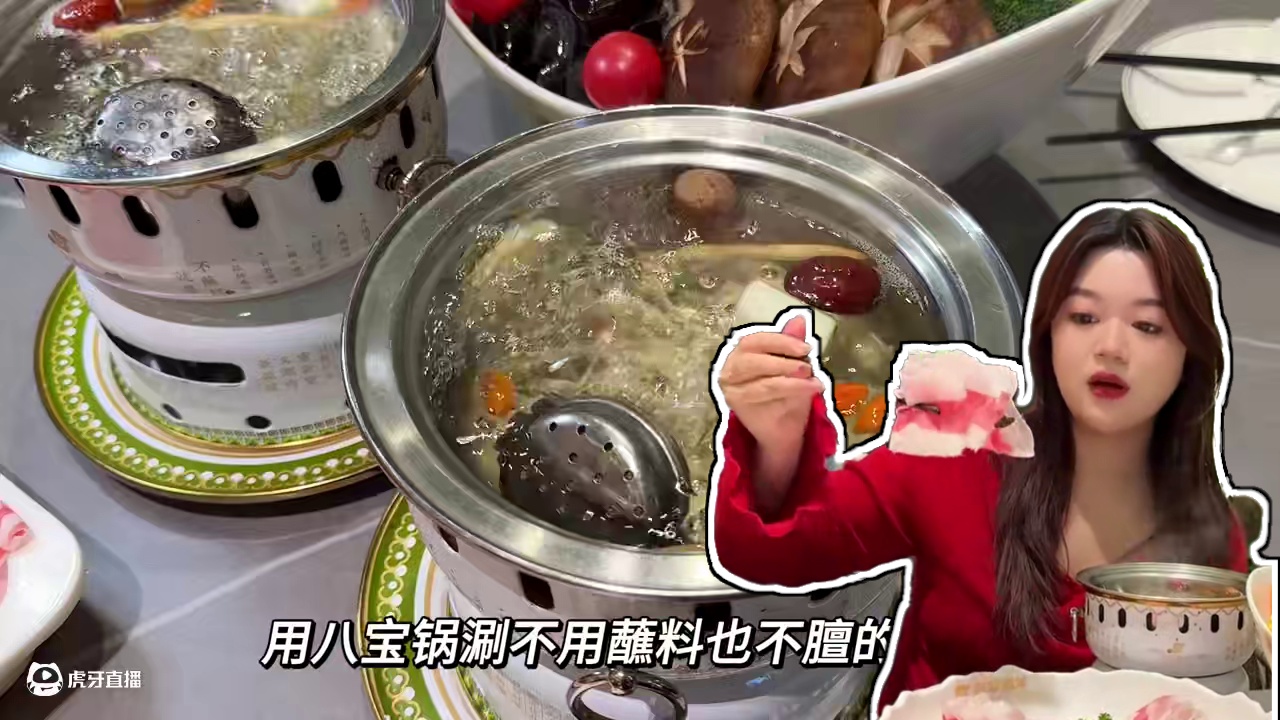 百草滩羊新店9.9代100赶紧囤 #神仙约会餐厅瞒不住了  #美食#百草滩羊#兰州美食#兰州涮肉