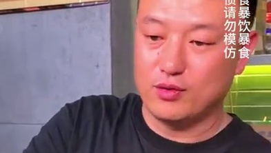 东北人太猛了！这吃面像龙卷风一样，太牛了！