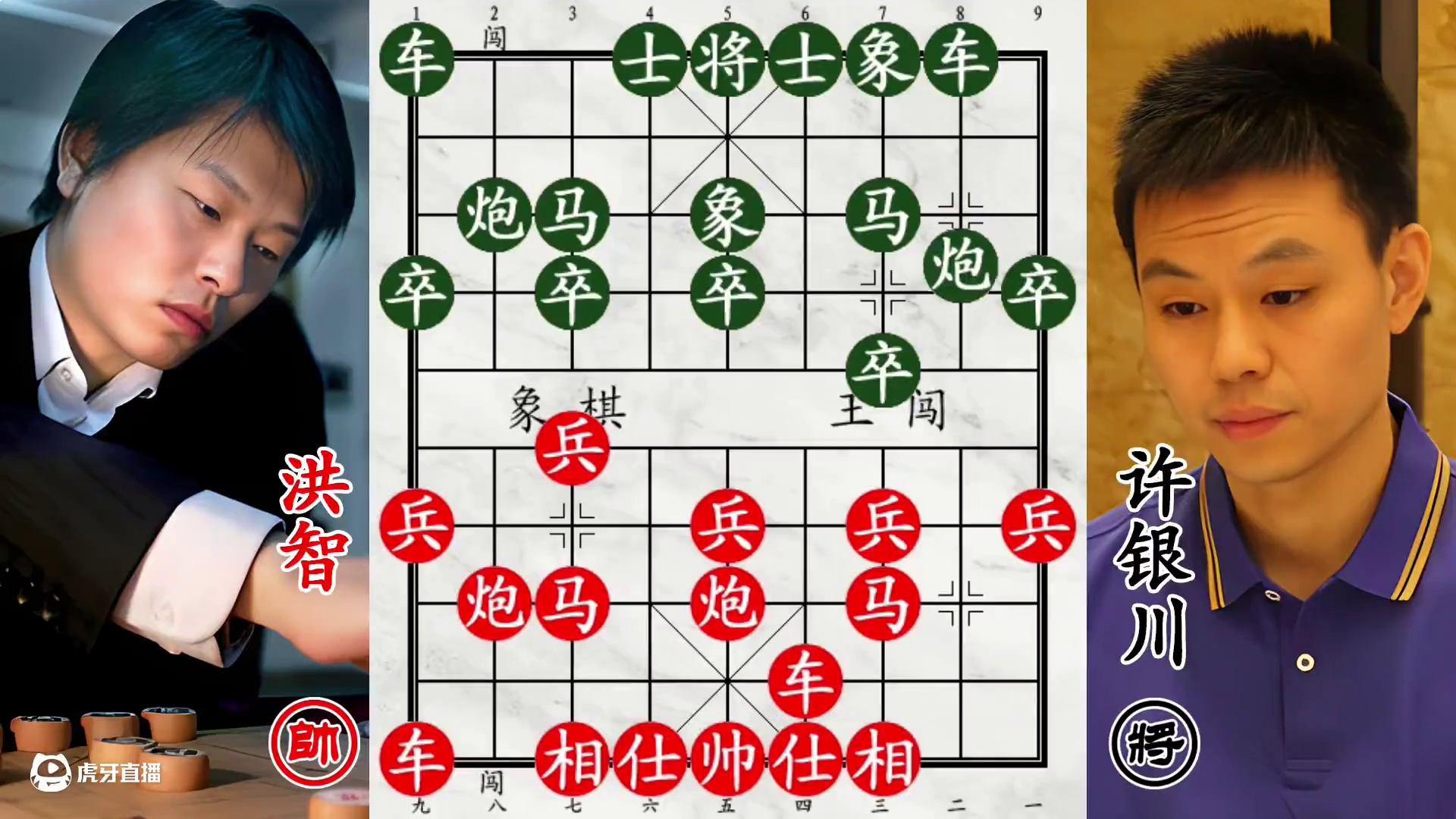 许银川21回合就被斩杀！谁干的，居然这么猛！