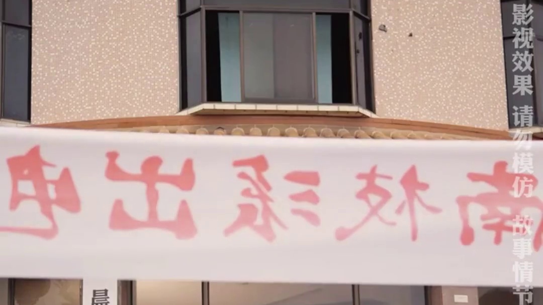 #退休后儿子逼我和前夫复婚 #退休后儿子逼我和前夫复婚大结局 #退休后儿子逼我和前夫复婚后续 #山海剧场