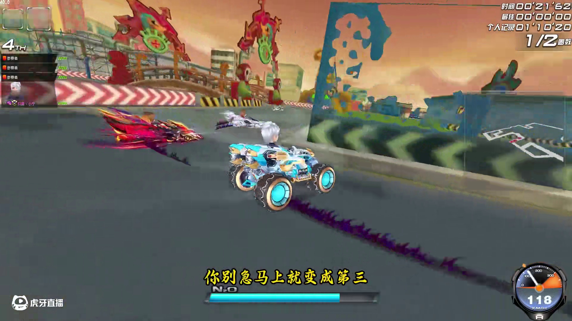 老街迷宫#qq飞车端游 