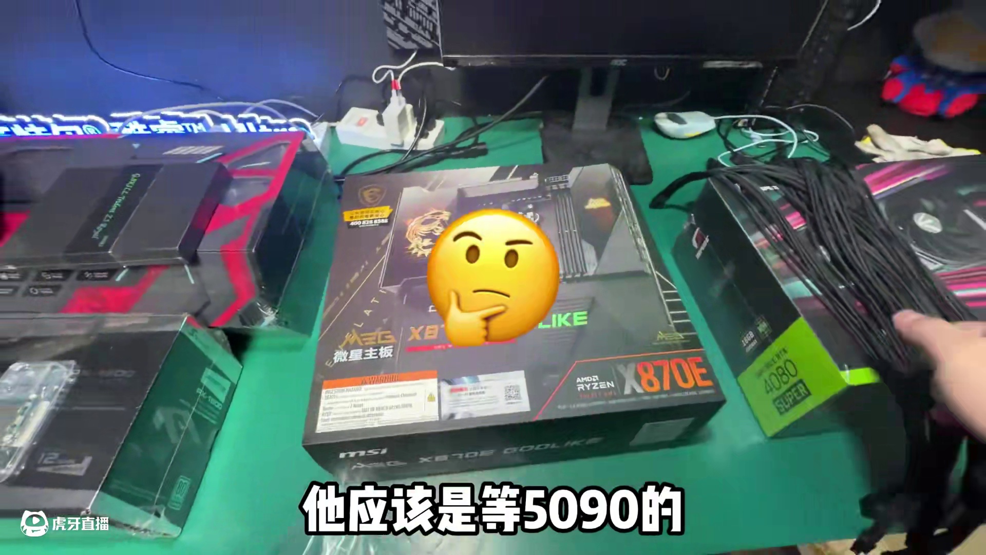 顶级主板盒子里还自带显卡？帮粉丝装台纯黑PA602！ 结尾有配置单#电脑 #装机 #长沙 #diy电