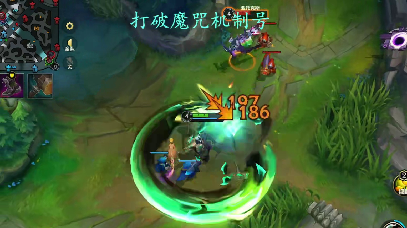 进直播间负战绩直接喷！！ #细节操作 #极限操作 #lol #毫无技术含量的操作 #又菜又爱玩系列