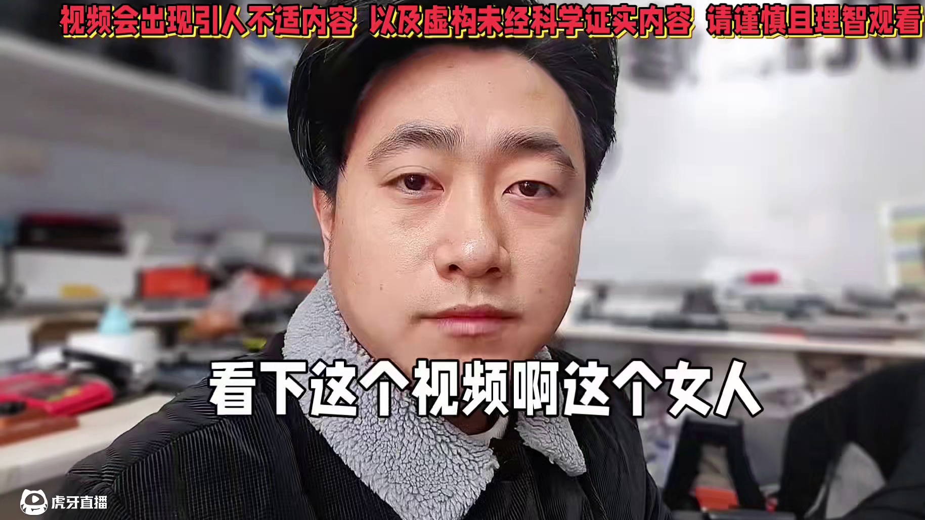 大帅讲故事 地下停车场监控拍#内容启发搜索 #大帅讲故事 #白天刷不到晚上逃不掉系列