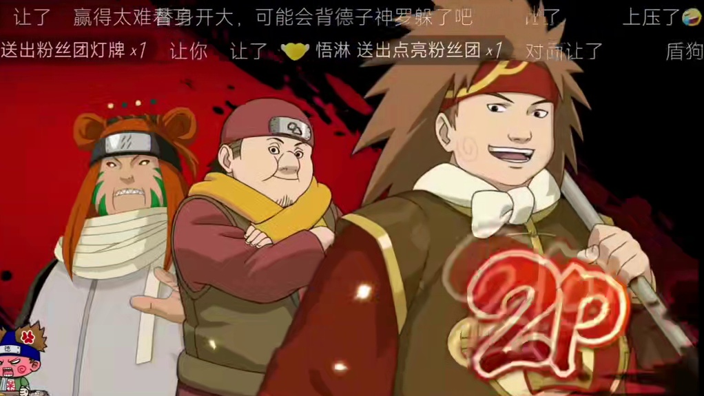 伤害性不大 侮辱性极强 