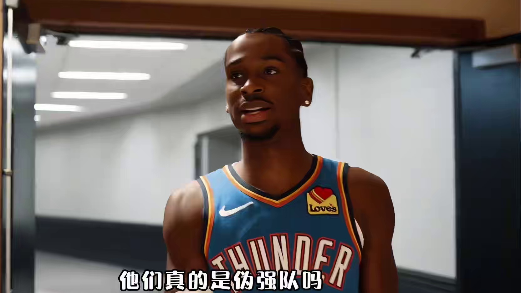 投不进三分的雷霆，就是伪强队