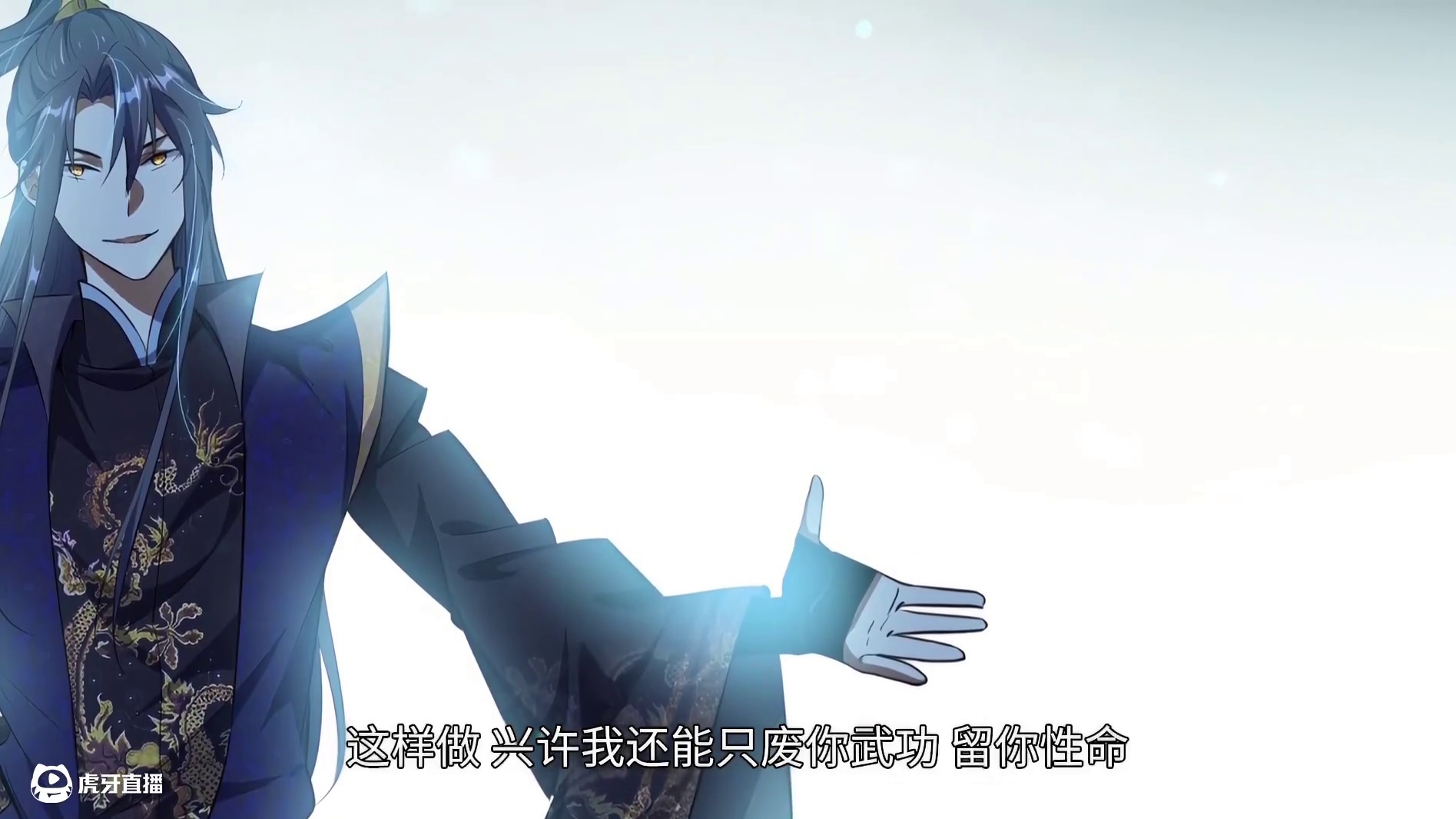 绝世美男子谢焱穿越掉进妖女窝，为不被采补至死，穿梭诸天万界。 他斩位面之子、拒联邦洋夷，历经种种后终