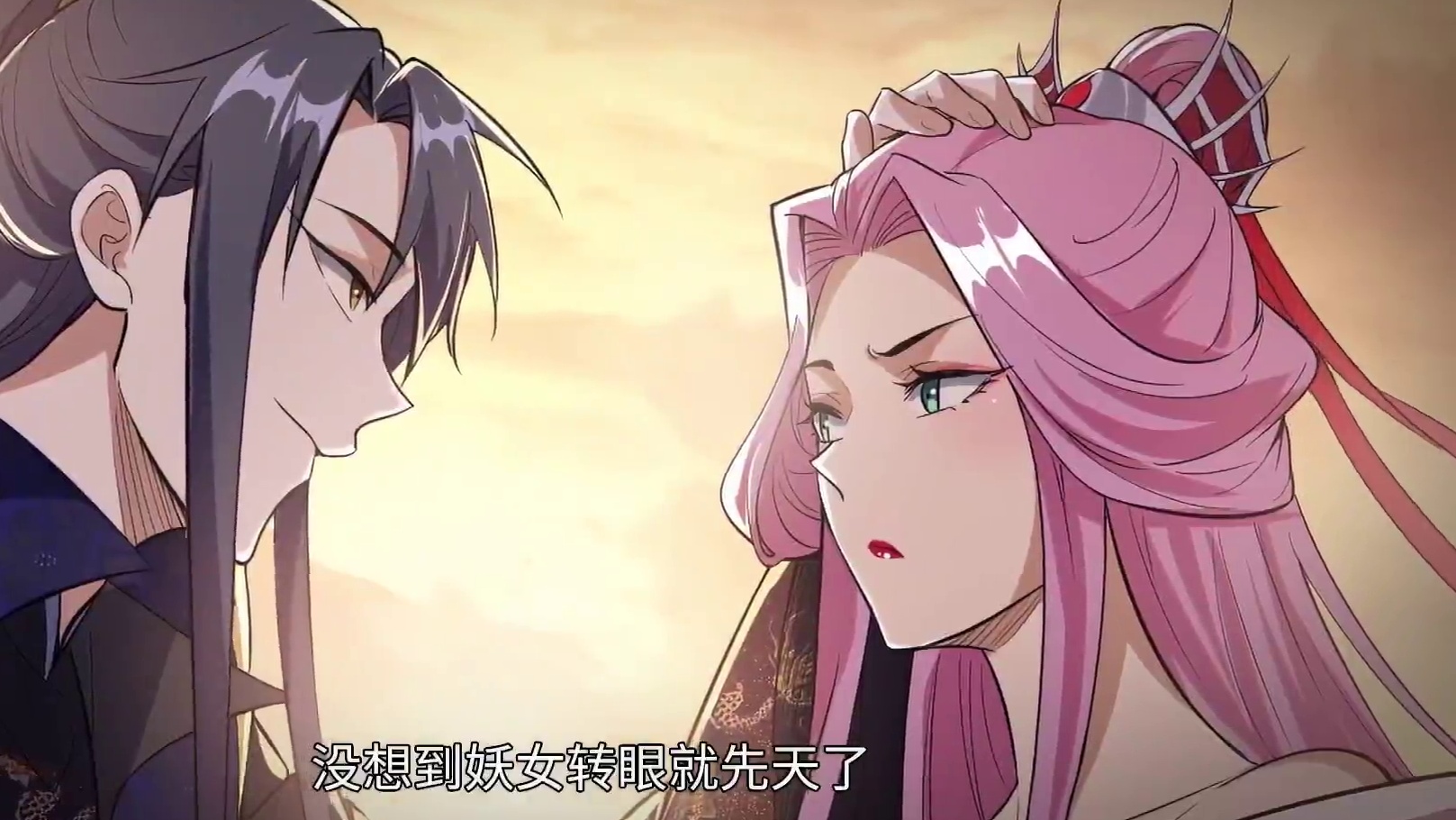 绝世美男子谢焱穿越掉进妖女窝，为不被采补至死，穿梭诸天万界。 他斩位面之子、拒联邦洋夷，历经种种后终