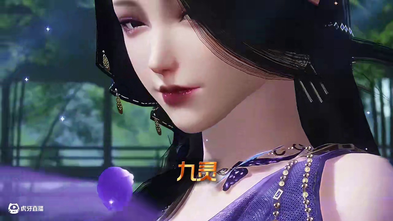 你用的是哪一个？你最喜欢哪一个？ #逆水寒妈生江湖 #逆水寒手游 #逆水寒游乐园 #逆水寒恰寒冬时