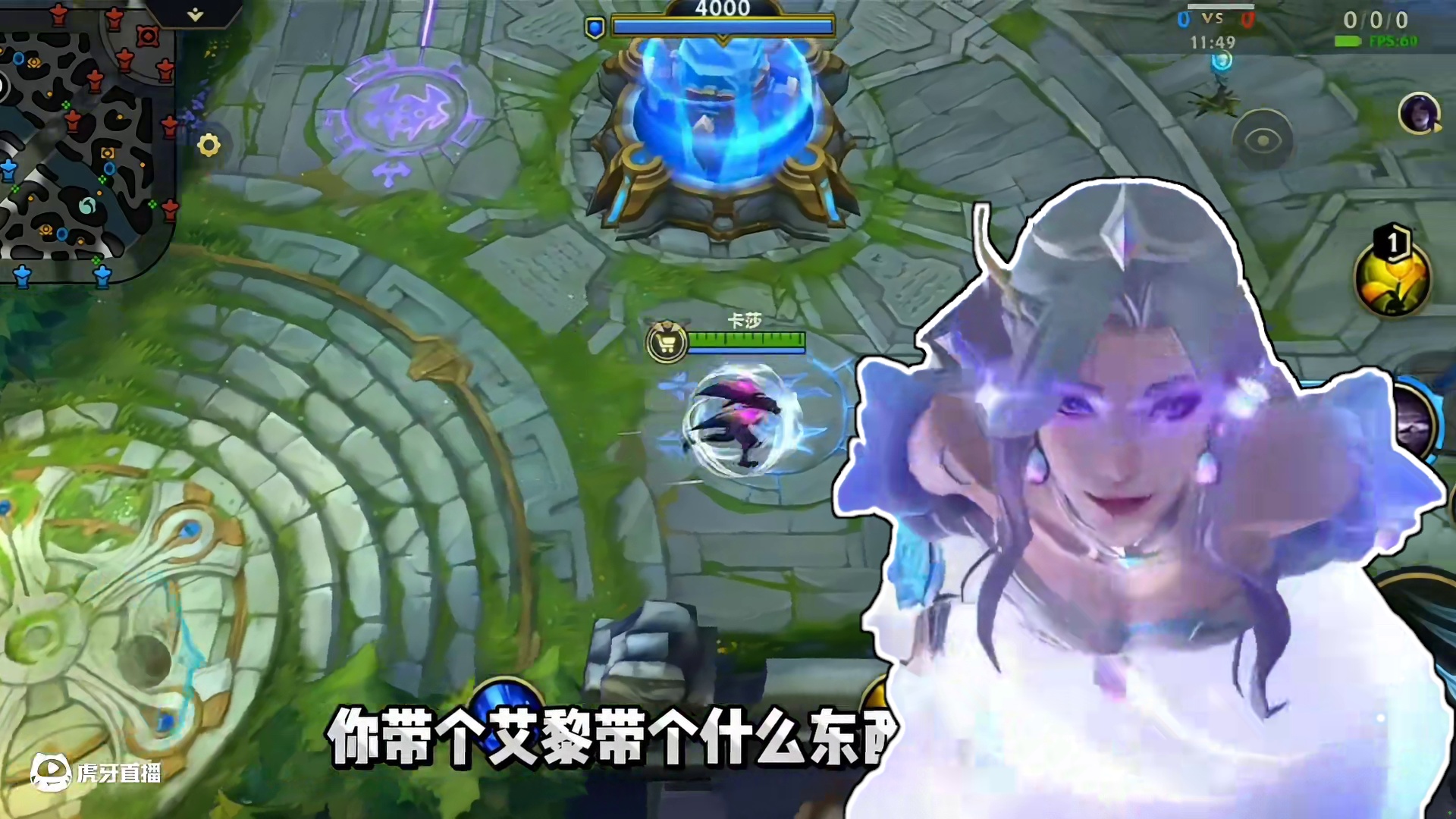 #英雄联盟手游#lol手游班德尔峡谷来咯 #lol手游狂野激斗 #lolm英雄重做