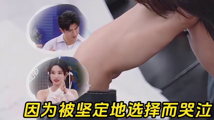 恋综最梦幻的初见倾心！