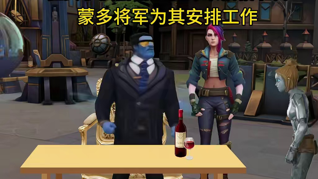 祖安小伙爱吃鸡公煲 #lol手游峡谷整活王  #没有联盟融不进的圈子#lol手游炼金重做