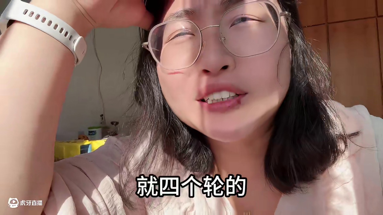 啥车都行#黄子韬立送车flag #黄子韬直播 #黄子韬回应送车flag #黄子韬 #黄子韬徐艺洋