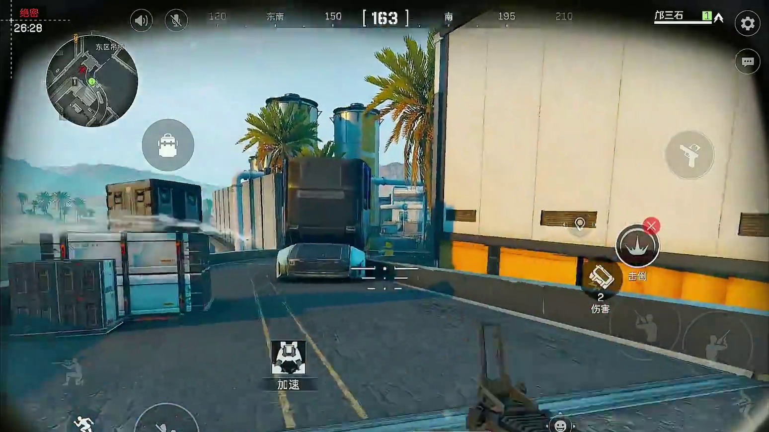 祝大家圣诞节快乐咯！大家有一次出过两个火箭燃料吗？真的不要太 #三角洲行动  #三角洲聚变新赛季上线