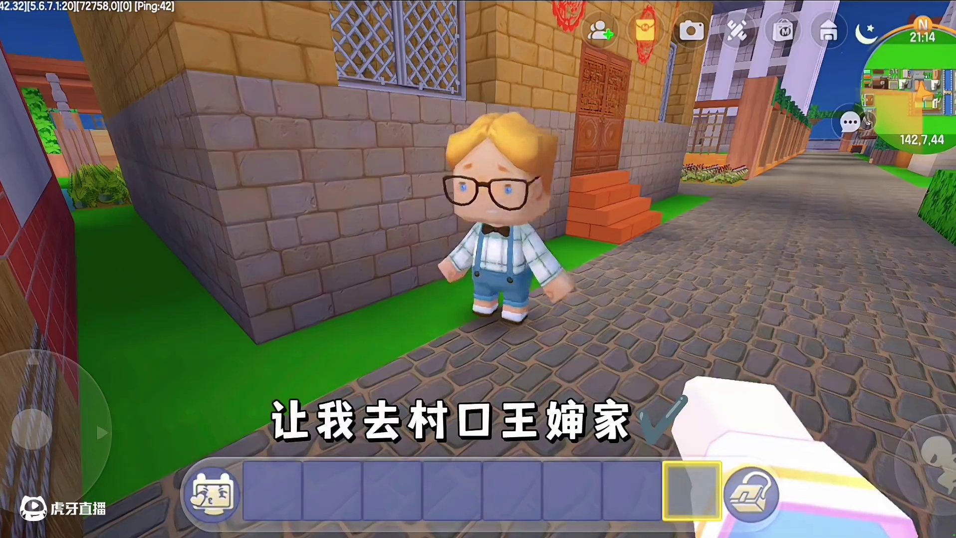 迷你世界：变态人贩子！中了圈套…她的腿被打流血…啊啊 #迷你世界