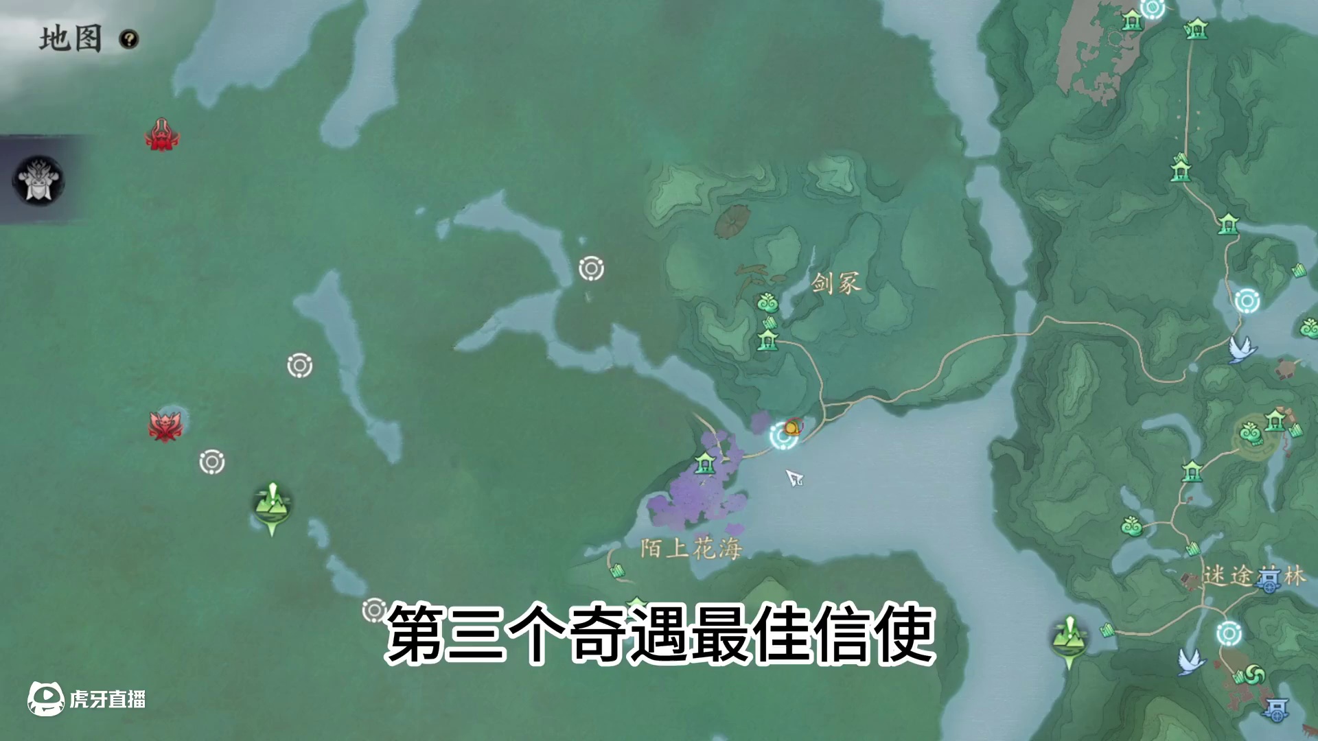 【诛仙世界】十个隐藏奇遇 总共140炼器符和19000银两 #诛仙世界 #诛仙世界公测 #诛仙世界攻