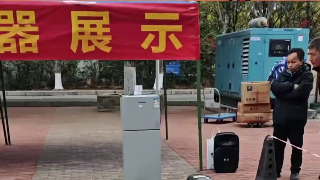 好好好，都背着我吃这么好是吧#大学生 #离谱