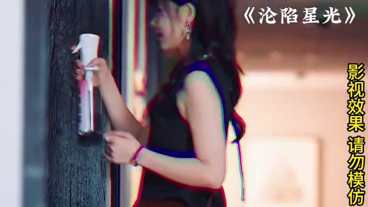 #新剧来袭 #因为一个片段看了整部剧