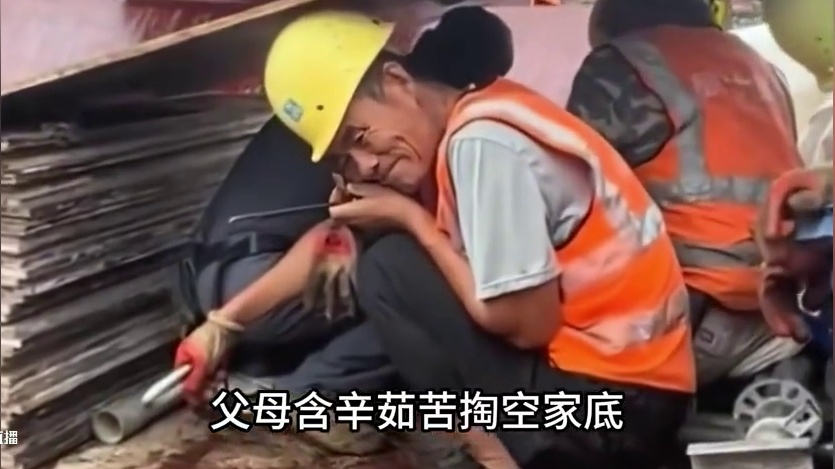 2025年新增1222万大学毕业生，史上最难就业季要来了！ #大学生  #就业