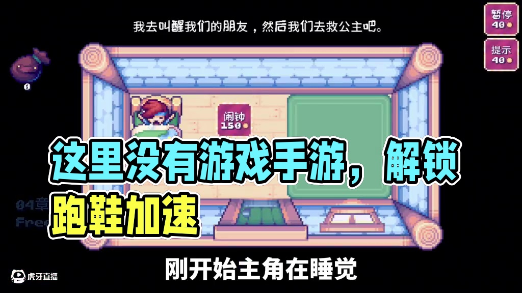 这个游戏也太抽象了！ #根本没有游戏 #年轻人就该玩抽象 #这里没有游戏手游