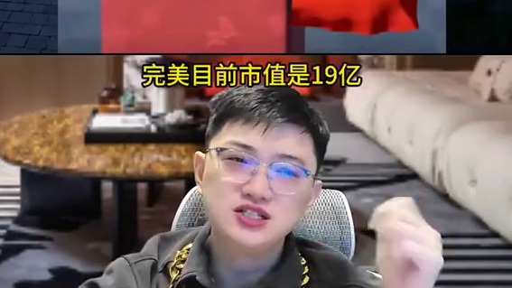 我为诛仙世界写了一万字文案洗白 #诛仙世界 #诛仙世界公测 #诛仙世界国产端游 #诛仙世界攻略