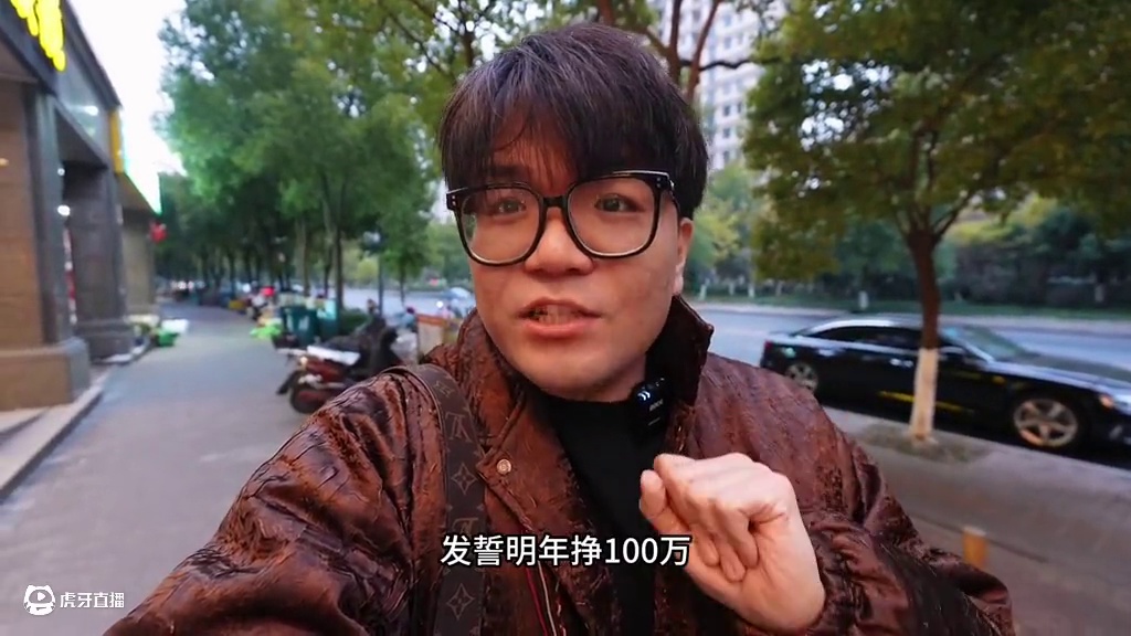 年底再吃一次 泪水打湿猪脚饭 发誓明年挣到500万#老板抖出道 #人间烟火 #谁才是餐饮界的CP #