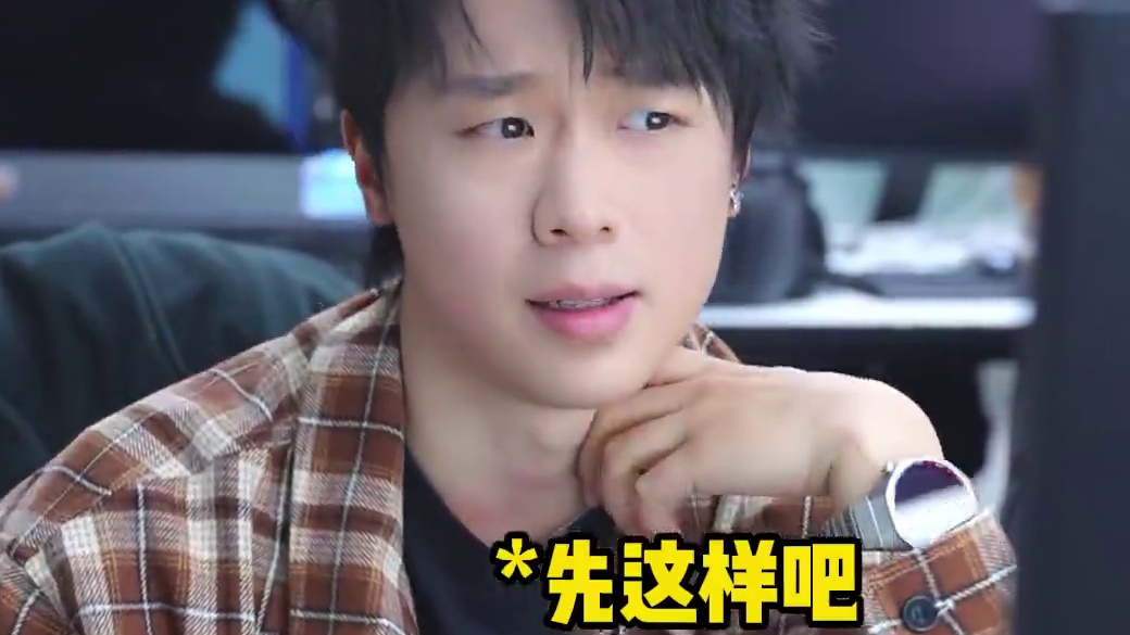 疑似苹果17设计思路曝光#数码科技 #玩机技巧 #苹果手机 #iPhone17