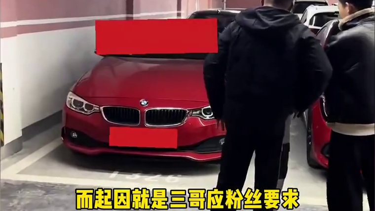 抵押车狠人赵三河一气之下把车开到湖南娄底！#抵押车 #清收队 #赵三河