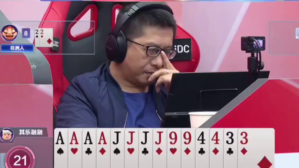 王炸是真敢炸啊，能赢四炸才叫牛 #瓜子二手车#jj斗地主最牛操作 #内容启发搜索