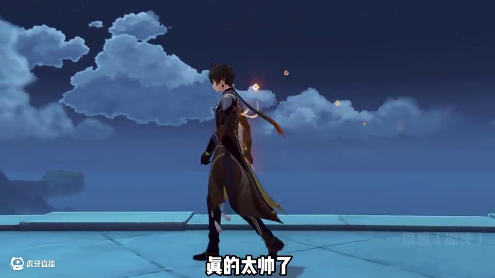 钟离拖尾特效获取攻略 #原神 #原神纳塔 #原神玩家还是太全面了 #原神攻略 #钟离