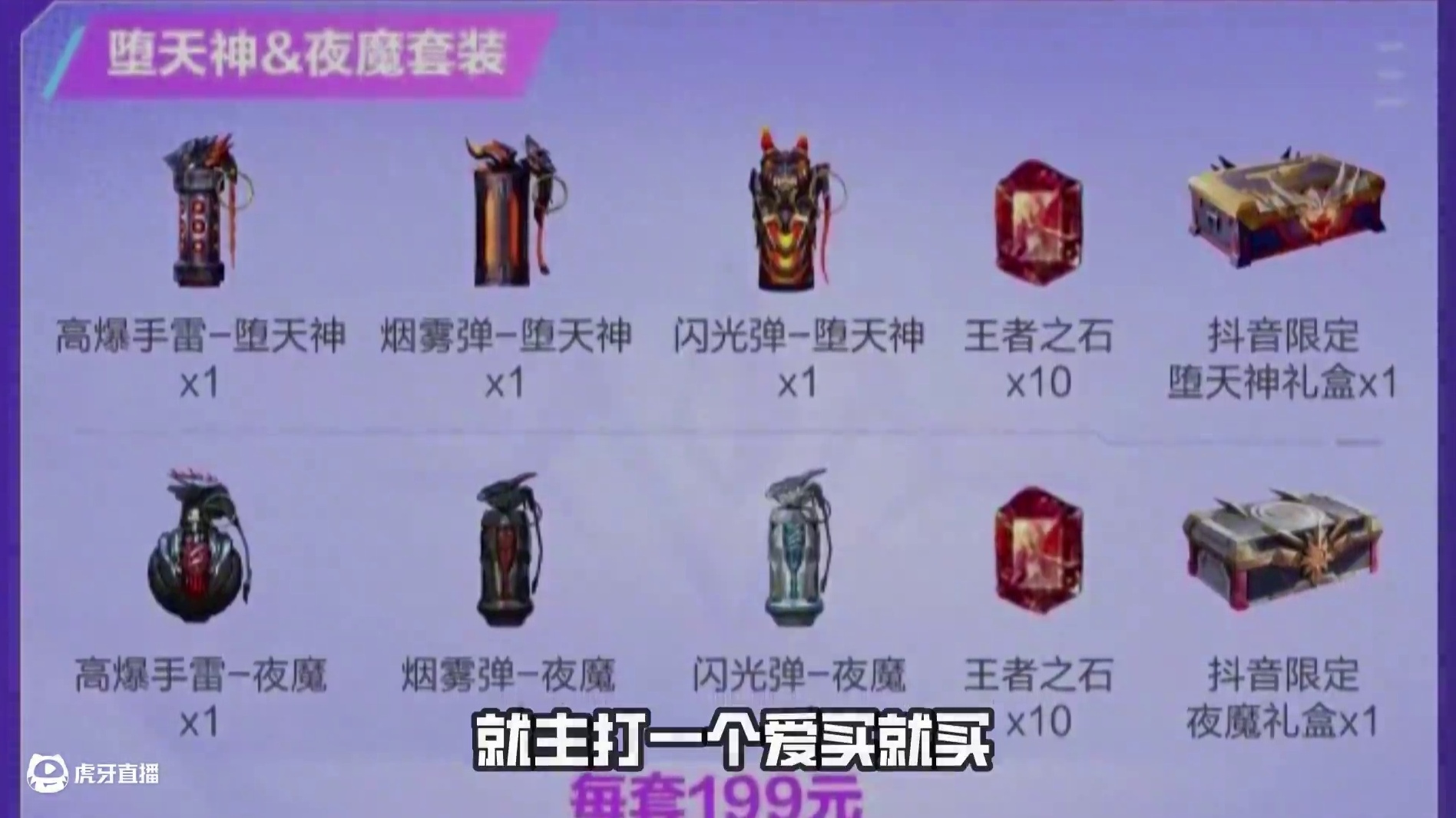 CF史上最坑抽奖来了，真的不演了！直接开抢！？ #穿越火线