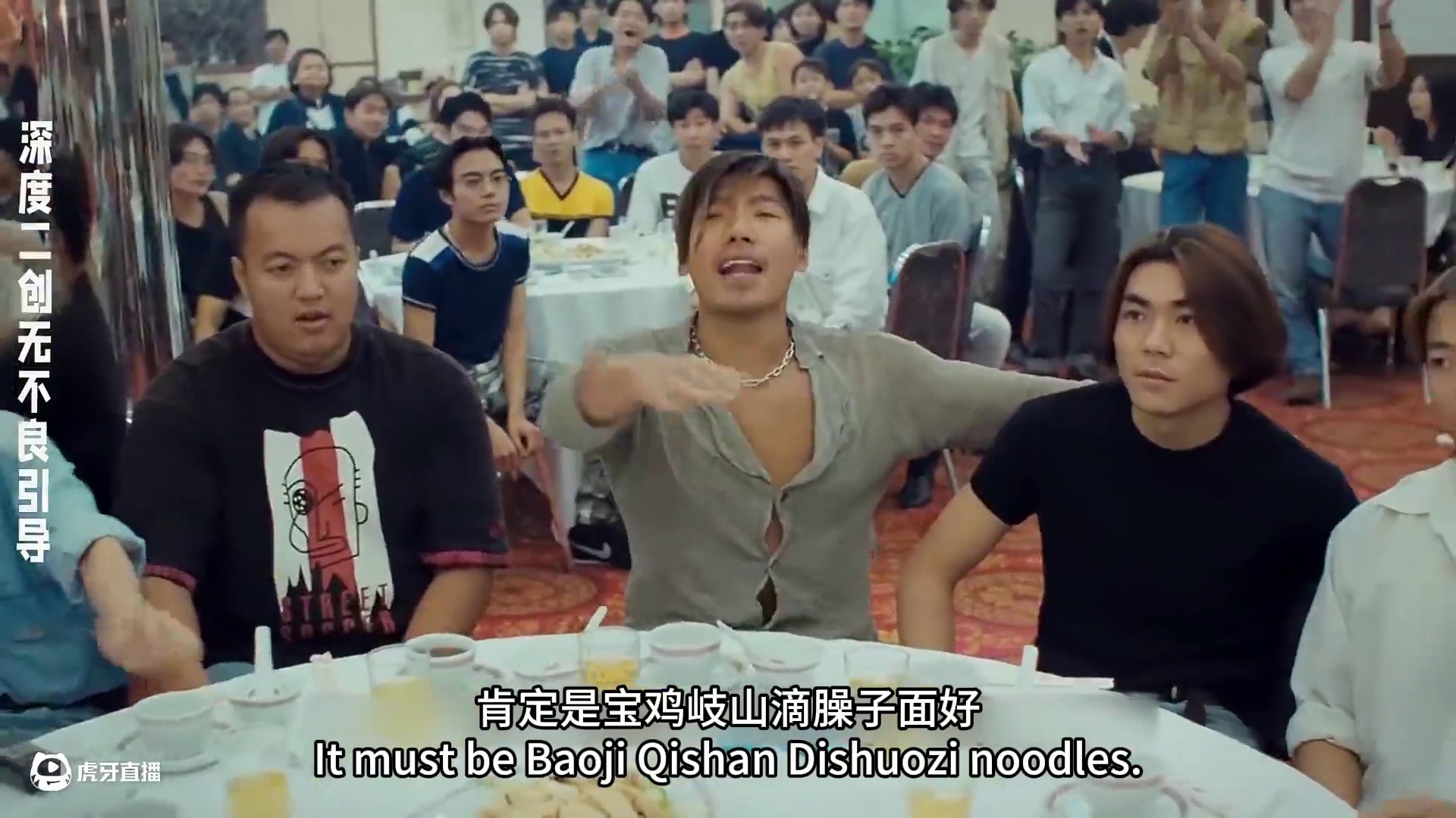 我觉得杨凌蘸水面是最好吃的#陕西方言 #搞笑配音