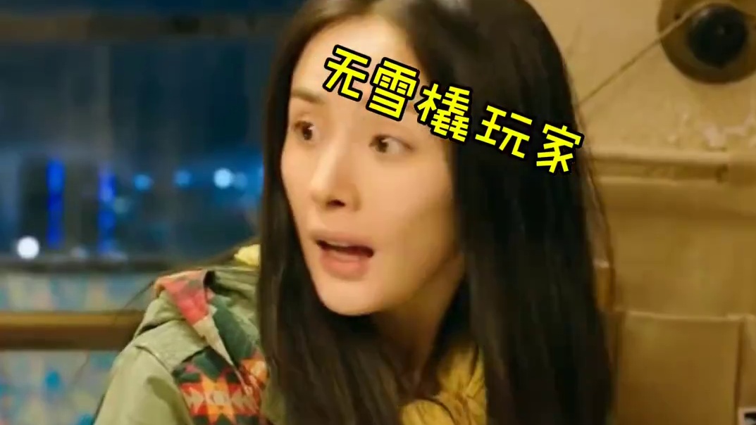 有雪橇坐骑了不起啊，也不说让我坐一坐#晶核coa #晶核全民星计划 #晶核也有自己的福瑞 #晶核瑞雪