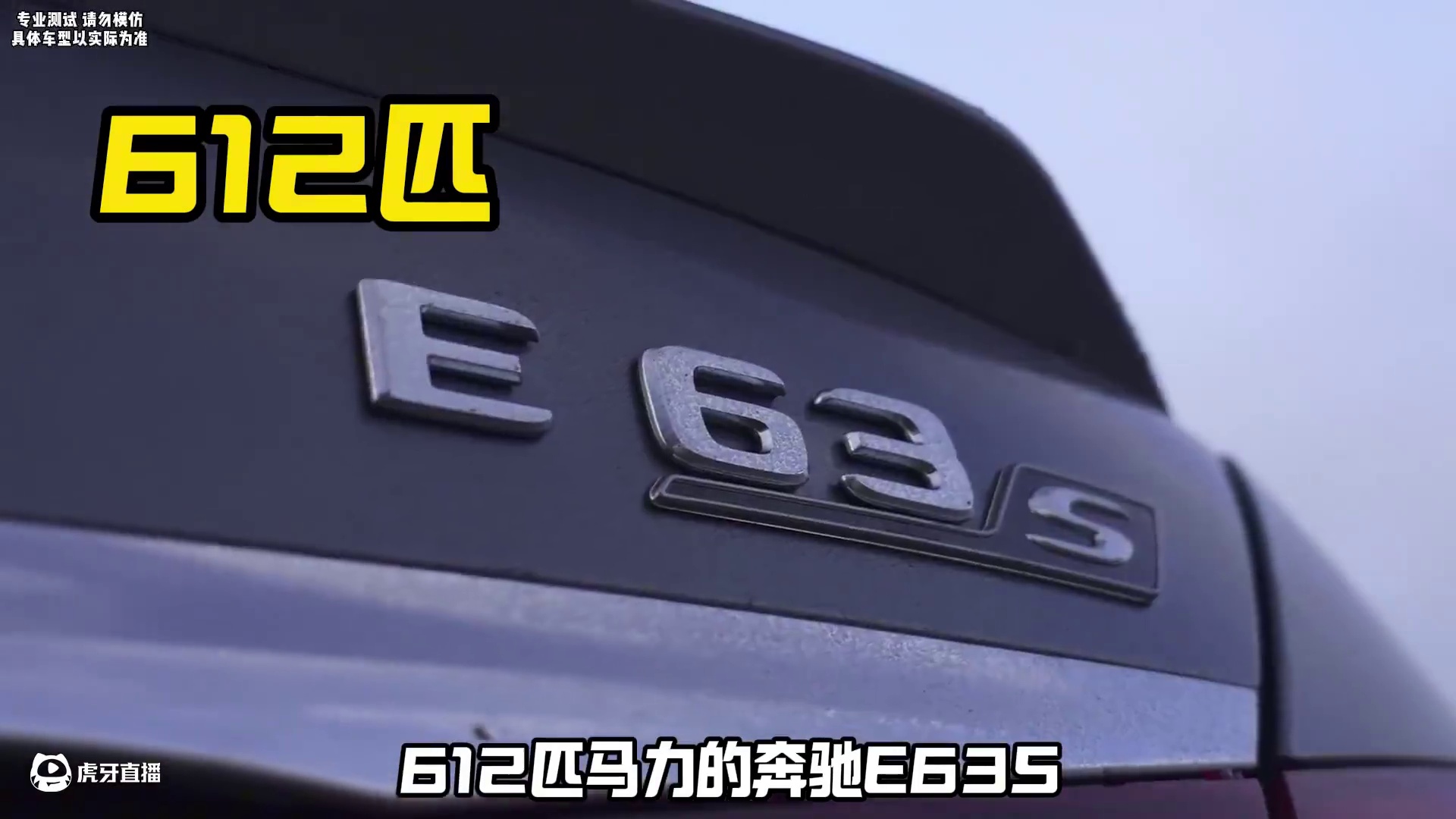 宝马M5CS究竟有多快？宝马M1000RR来告诉你答案！#宝马mpower