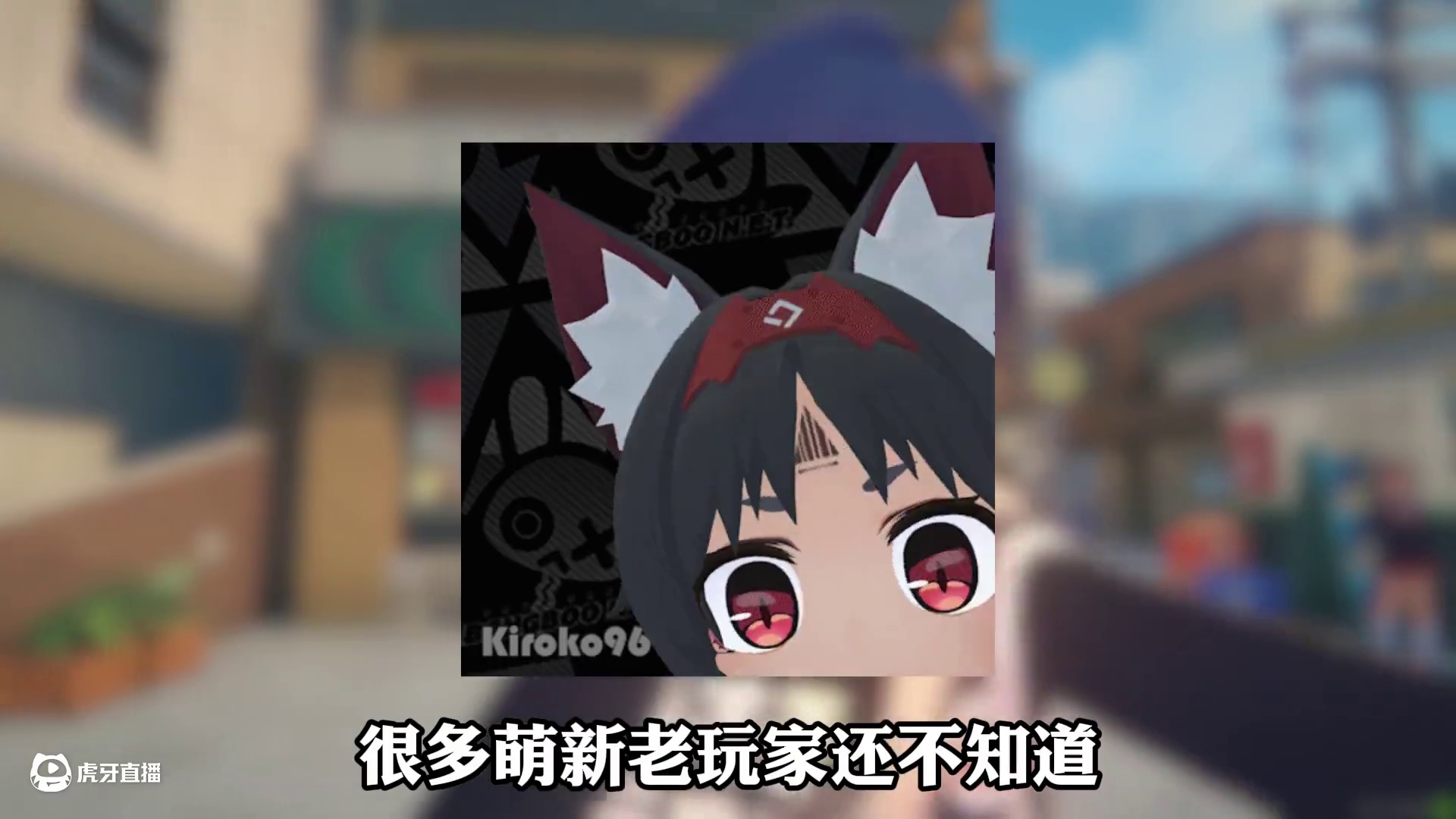 不是吧？还有这么多萌新老玩家不知道这个小秘密？ #绝区零 #绝区零攻略杂谈 #绝区零创作激励计划 #