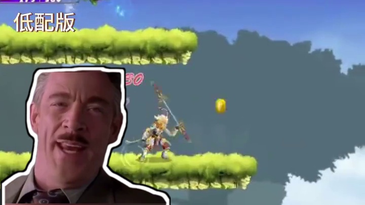 任天堂Switch主机也能玩黑神话悟空？!  魔阁勇士手柄 一款名为《Wukong Sun：Blac