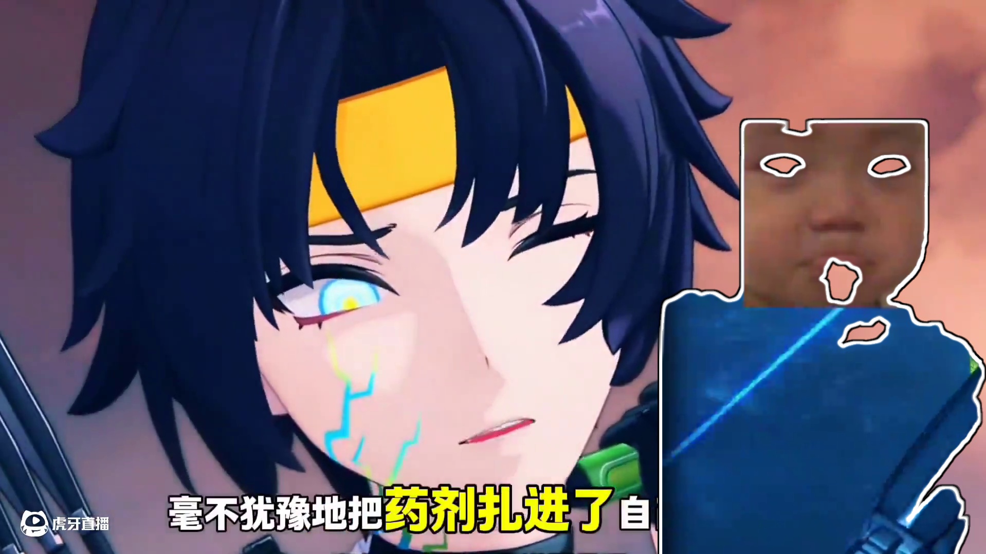 悠真这段真的给我看泪目了。#绝区零 #绝区零创作激励计划 #绝区零悠真 #猛犸特勤组 #绝区零攻略杂