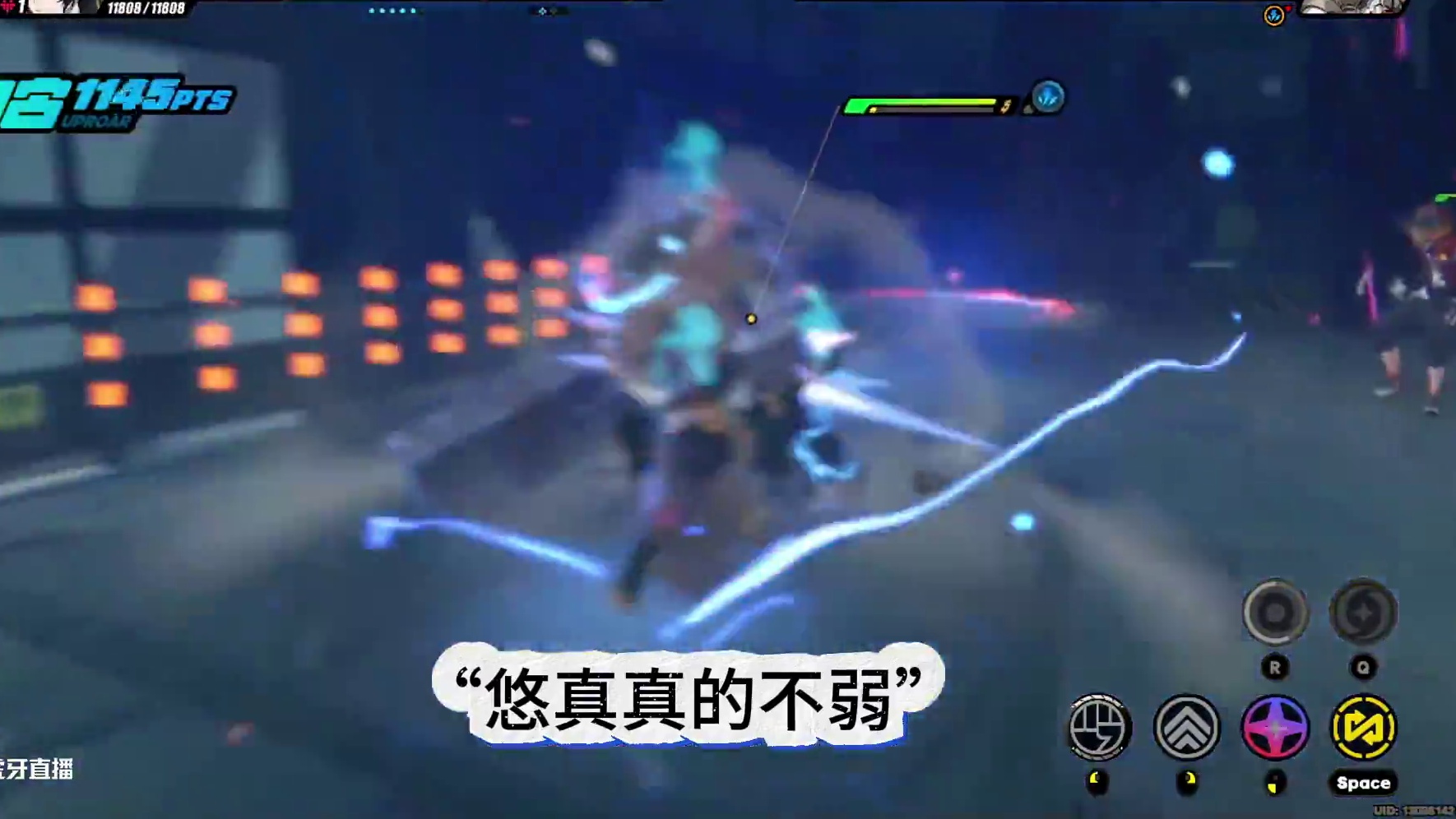 悠真一套19次冲刺斩？听不懂！我是玩星见雅的#绝区零 #绝区零创作激励计划 #绝区零星见雅 #绝区零