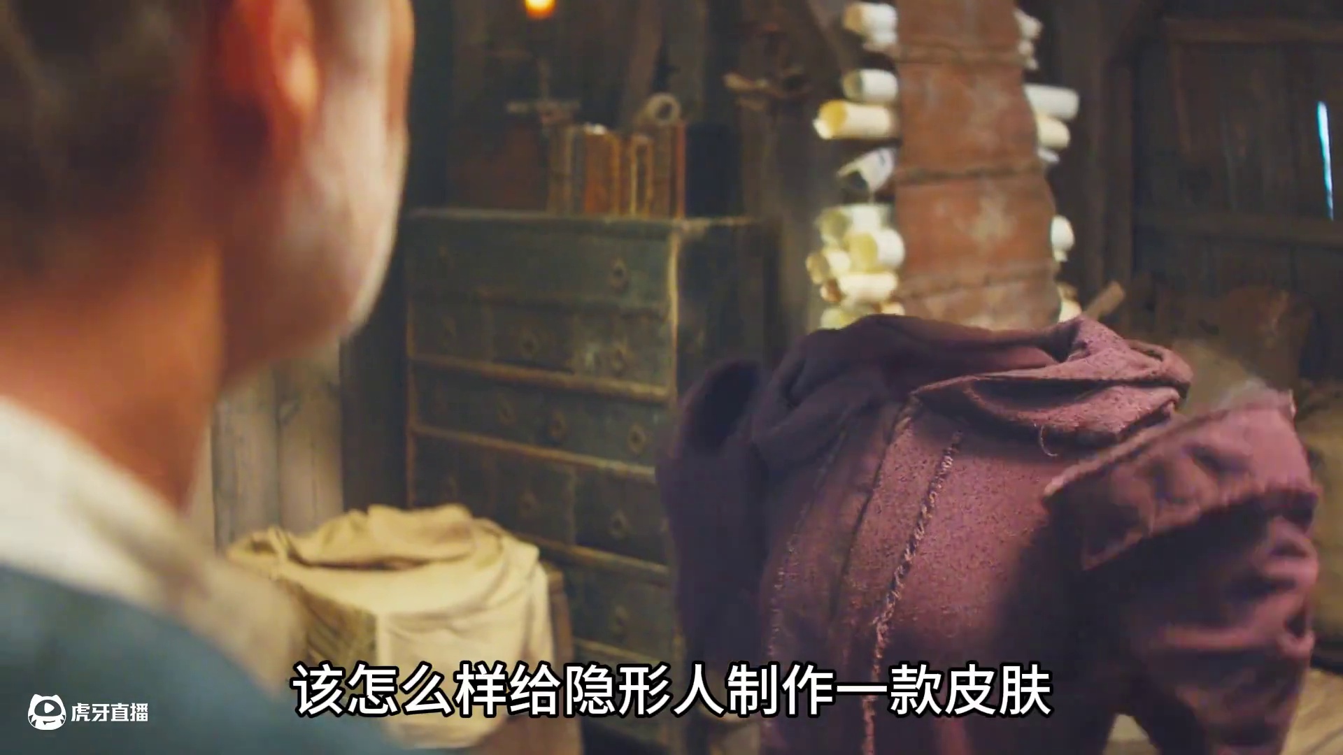 拥有各种能力的一家人，将要寻找隐藏狼人 #悬疑 #奇幻 #反转 #新片速递