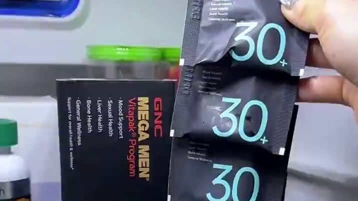 GNC男女每日营养包，30岁以上针对每个年龄段 都有哦#罗永浩  #营养包  #维生素  #熬夜  