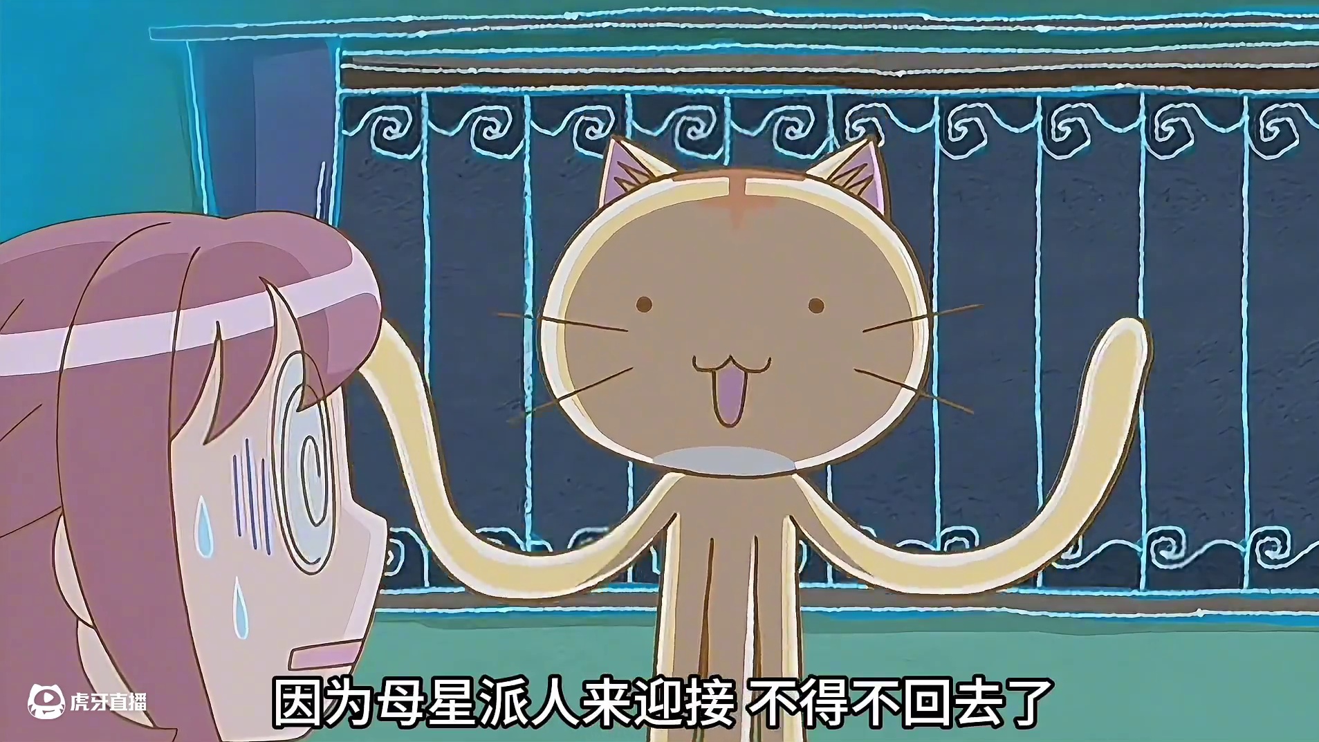 嘟嘟的真实身份竟然是外星人？ #治愈 #可爱